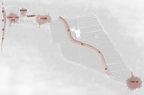 源樹作品:鴻坤·葡萄酒小鎮