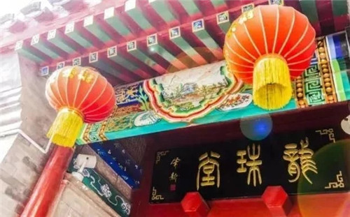 民宿設計:北京城里那些美到極致的四合院