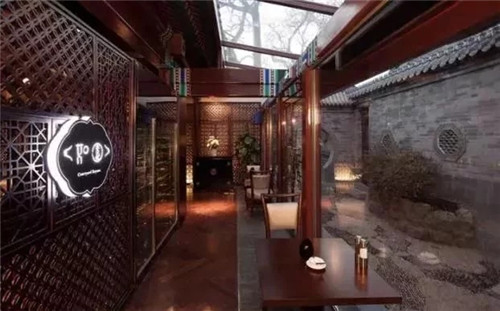 民宿設計:北京城里那些美到極致的四合院