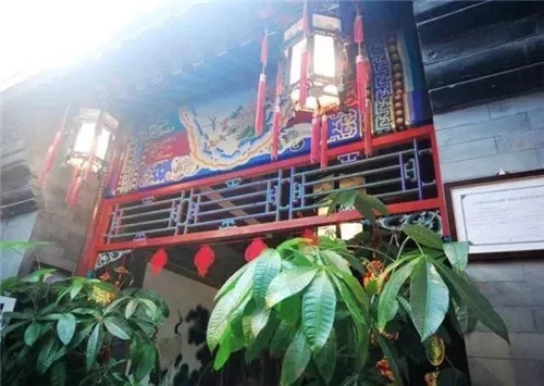 民宿設計:北京城里那些美到極致的四合院