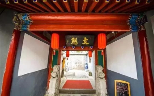 民宿設計:北京城里那些美到極致的四合院