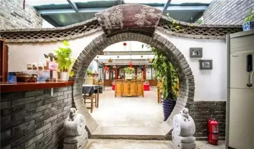 民宿設計:北京城里那些美到極致的四合院