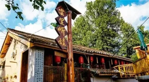 民宿與鄉村碰撞出的鄉愁，要不要嘗嘗看？