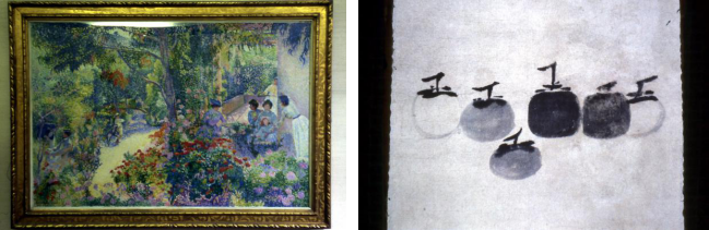 日本禪僧大師枡野俊明:追尋“心靈自由”的景觀空間