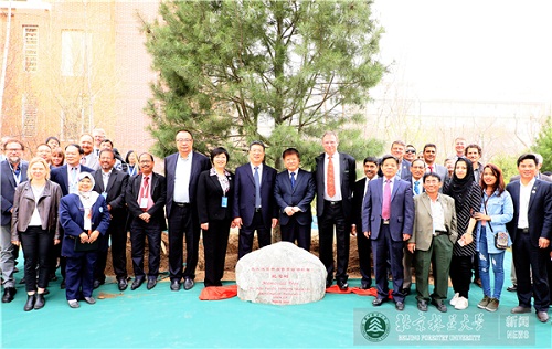 第五屆亞太地區林業教育協調機制會議