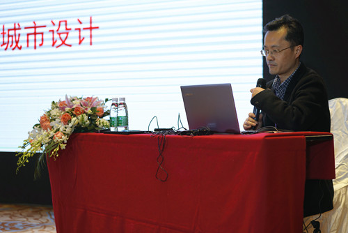 中外專家暢議城市設(shè)計(jì)與綠色建筑