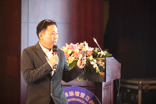 亞洲設(shè)計(jì)大咖論道宜居住區(qū)與地產(chǎn)園林設(shè)計(jì)