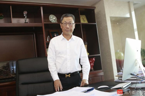 嶺南股份董事長尹洪衛首次完整揭秘創業史