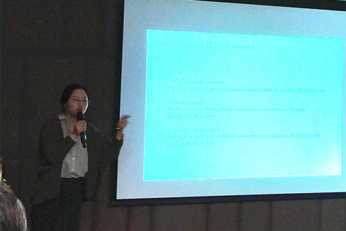 國際青年設計師匯聚一堂研討風景園林設計