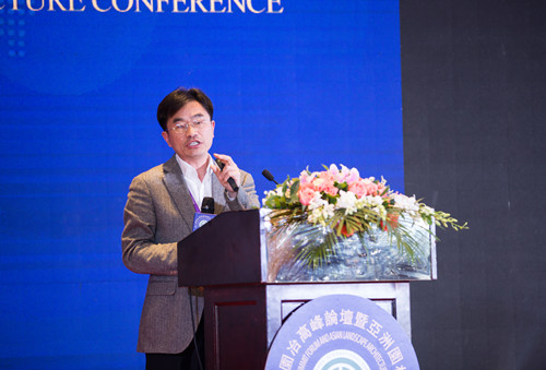 潘遠智：風景園林師在鄉村振興中的角色定位