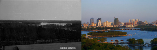 莫畏：長春市近代城市文化景觀的保護與評價