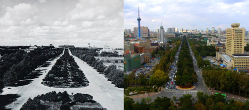 莫畏：長春市近代城市文化景觀的保護與評價