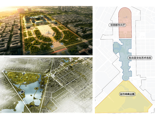 莫畏：長春市近代城市文化景觀的保護與評價