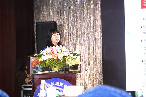 李暉:UGB理論研究的中國途徑探析