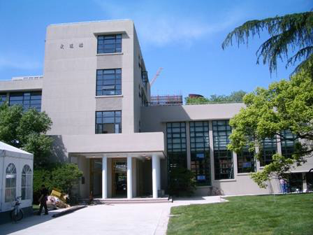 汪滋淞：綠色校園及同濟大學(xué)綠色建筑概述