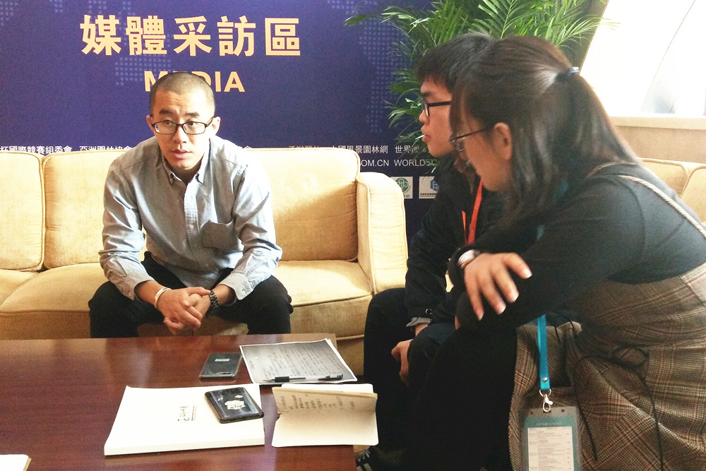 正和恒基王殊：風景園林創新源于與專業整合