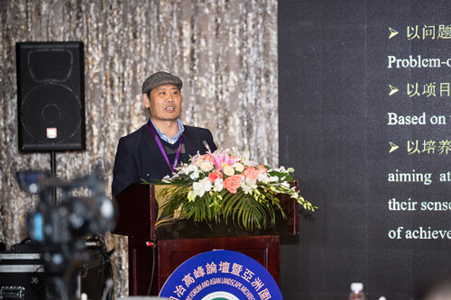 郗金標(biāo)：應(yīng)用型本科園林專業(yè)實(shí)踐教學(xué)模式探討