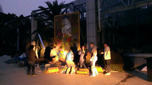 郗金標(biāo)：應(yīng)用型本科園林專業(yè)實(shí)踐教學(xué)模式探討