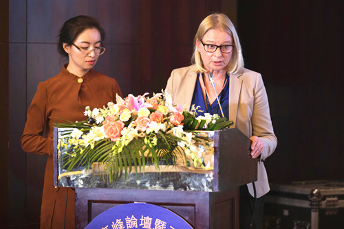 Marja、胡榮：具有地域特色的生態景觀規劃