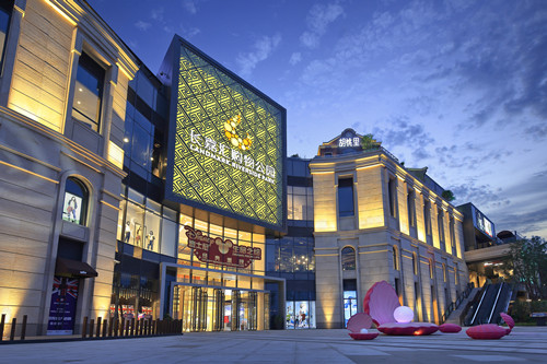 長嘉匯購物公園:喚起一座城市的記憶