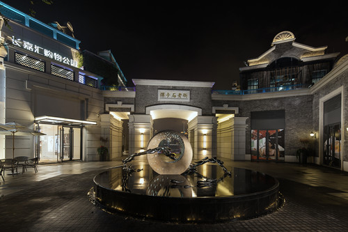 長嘉匯購物公園:喚起一座城市的記憶