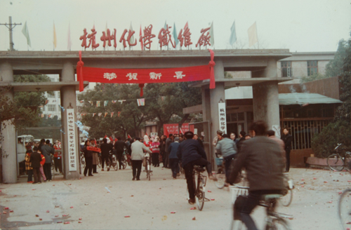 姚元偉：老城區(qū)街道景觀改造的唯一性