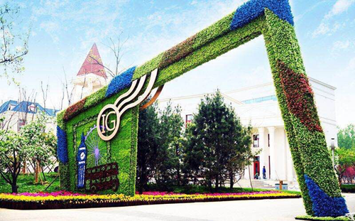 于運樂：立體綠化設計施工及應用展望