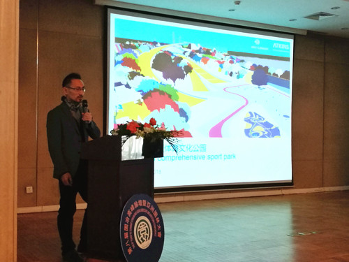 夏源：營造復合型體育文化公園