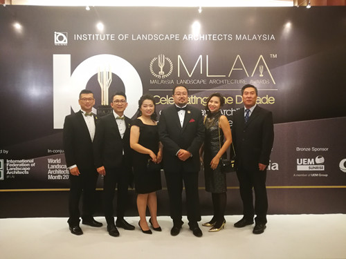 園冶杯組委會出席馬來西亞景觀獎頒獎典禮