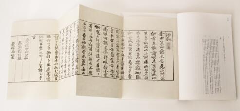 《園冶注釋》: 現代設計語言盡顯古風古韻