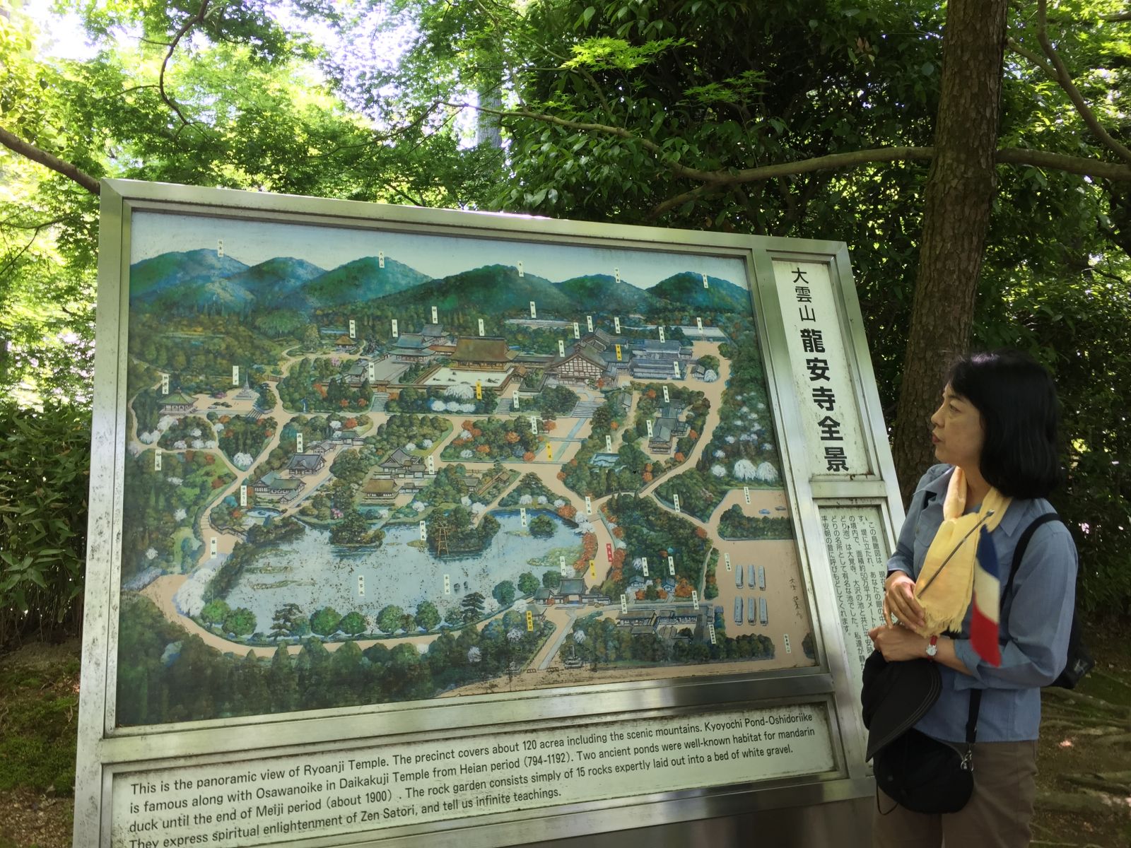 領(lǐng)略日本傳統(tǒng)庭院 考察京都最美河流