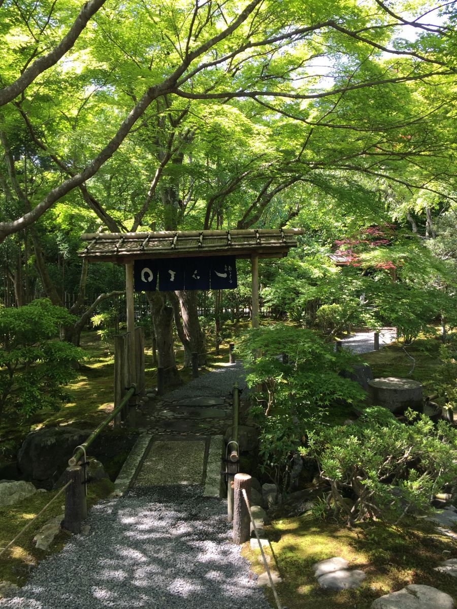 領(lǐng)略日本傳統(tǒng)庭院 考察京都最美河流