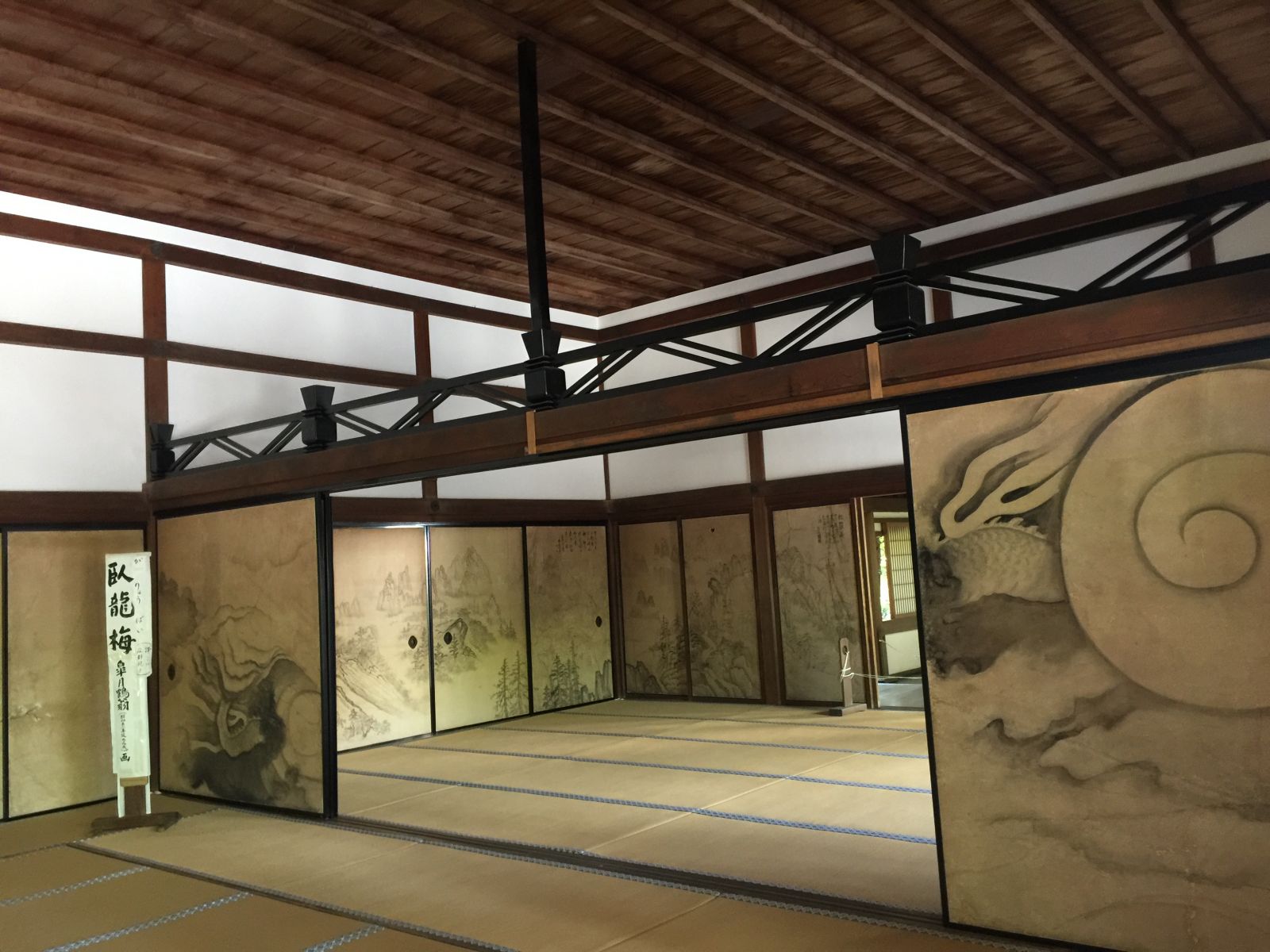 領(lǐng)略日本傳統(tǒng)庭院 考察京都最美河流