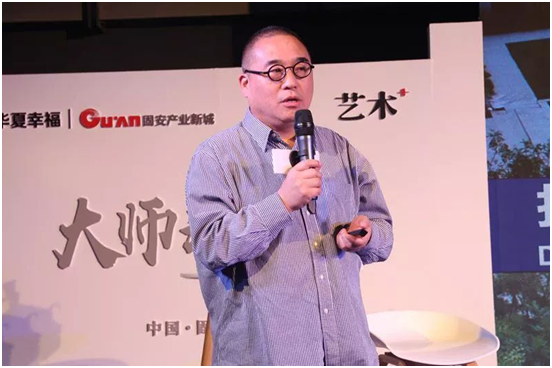 易蘭創始人陳躍中提出“街景重構”概念