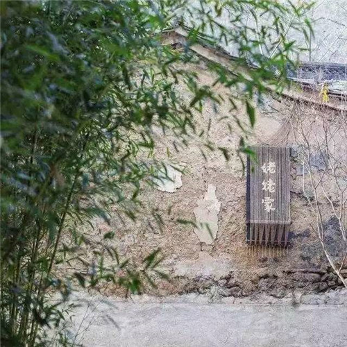 尋常農民房經過改造變身迷人的民宿老宅