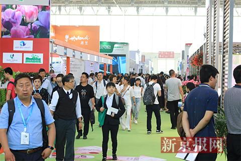 第二十屆中國國際花卉園藝展覽會在京開幕