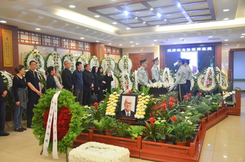 孫筱祥先生遺體告別儀式在北京八寶山舉行 