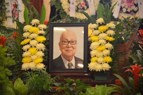 孫筱祥先生遺體告別儀式在北京八寶山舉行 