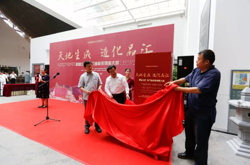 避暑山莊皇家瑰寶大展在中國園林博物館舉行