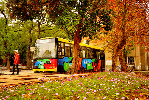 周晨：聯(lián)結(jié)——面向生態(tài)文明的風(fēng)景園林教育實踐