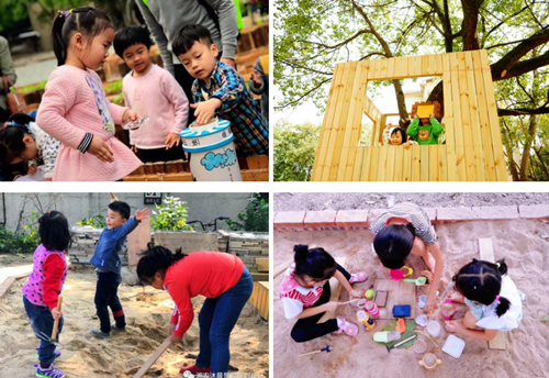 周晨：聯(lián)結(jié)——面向生態(tài)文明的風(fēng)景園林教育實踐