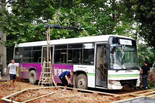 周晨：聯(lián)結(jié)——面向生態(tài)文明的風(fēng)景園林教育實踐