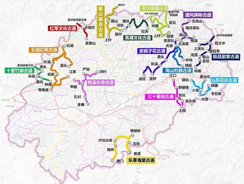 笛東：依托全域旅游的視角引導鄉村振興