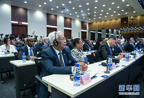 外交部舉辦雄安新區(qū)全球推介活動