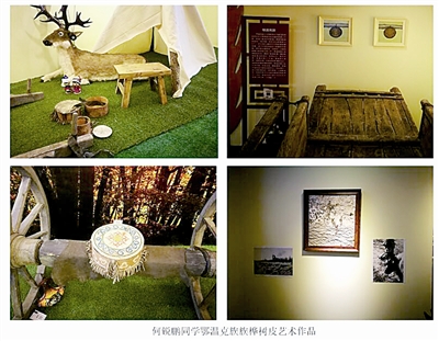 南林大一學生休學一年到森林草原找靈感