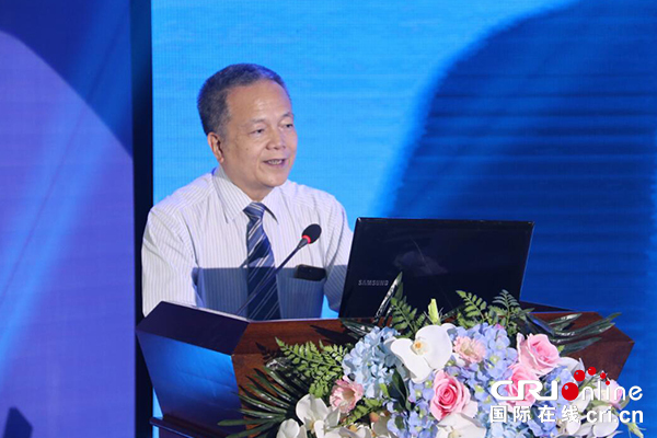 首屆翠亨國際水生態(tài)文明論壇在中山市舉辦