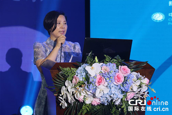 首屆翠亨國際水生態(tài)文明論壇在中山市舉辦