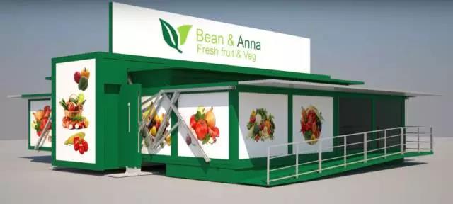 超高級移動別墅  可折疊裝上車