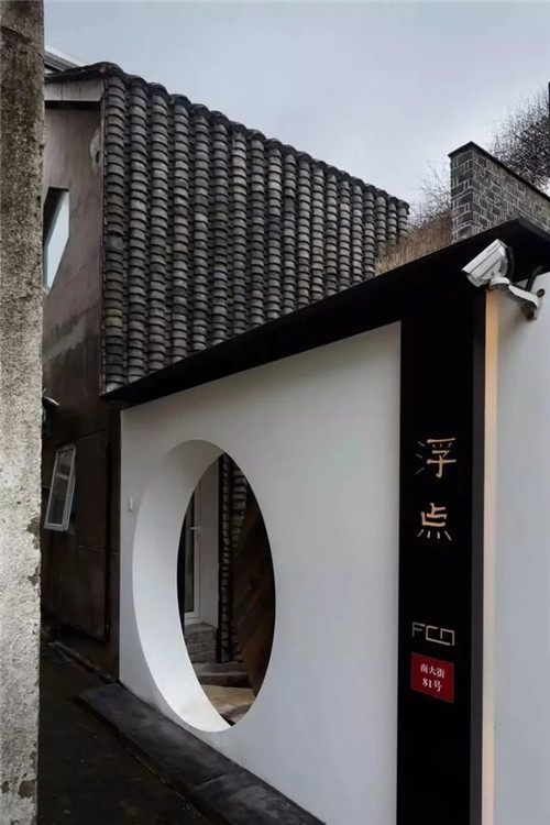 民宿設計:歲月靜好的侘寂之美