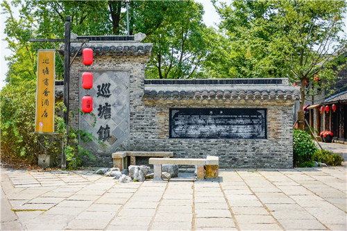 民國時期留下的古鎮,現在成了高端酒店